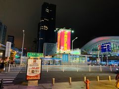 -麦当劳(世贸店)