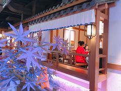 -首秀·四川料理(星耀101店)