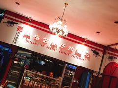 -华梅西餐厅(哈尔滨中央大街店)