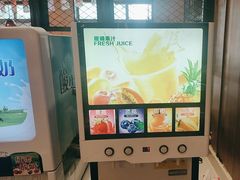 -好伦哥比萨烤肉自助(马家堡店)