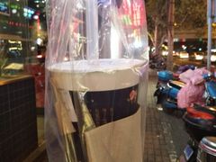-厝内小眷村(长宁定西路店)