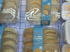 -永辉超市(鲁谷店)