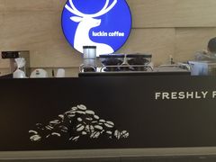 -瑞幸咖啡(解放碑英利大融城店)
