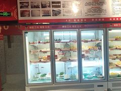 -宏姐串串香(征仪路店)