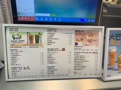 -百分茶(昆山万象汇店)