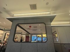 -小菜园新徽菜(蚌埠蚌山万达店)