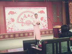 -洪顺曲艺社(石家庄店)