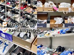 -深圳龙华星河COCO City(民治店)