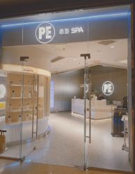 -PE SALON