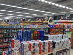 -Bravo永辉(爱琴海购物公园店)