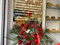 -爸爸糖吐司面包(北京崇文门店)