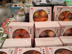 -七鲜超市(瑞虹天地太阳宫店)