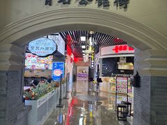 -吾悦广场(南京鼓楼店)