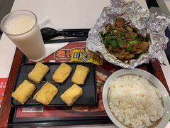 -永和大王(茉莉上新·星塘街店)