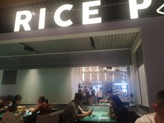 门面-米纸越南小馆(砂之船店)