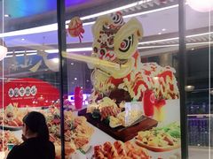 -必胜客(东部星悦天地店)