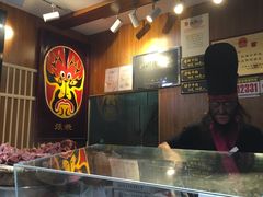 -張飛牛肉(锦里店)