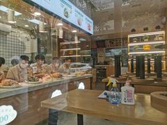 -袁记云饺(蛇口店)
