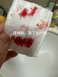 -上海时光整形外科医院