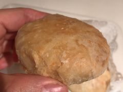 鲜花饼-滇道云南特色料理(康定路店)