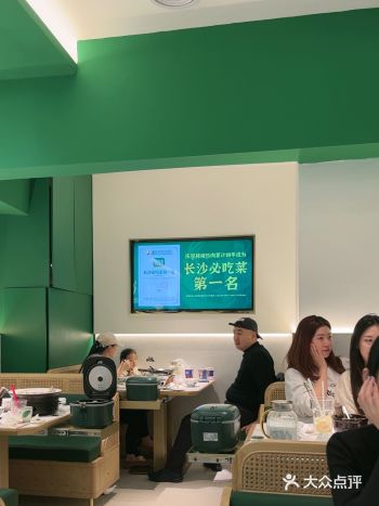 炒鸡好吃 作为在北京的湖南人我只能说绝了 救了我的命