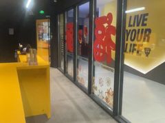 -超级猩猩健身·团课(淮海百盛店)