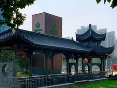 -证大喜玛拉雅中心