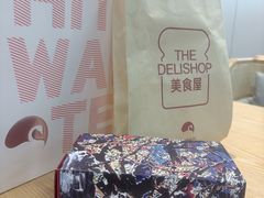 -白天鹅宾馆·美食屋