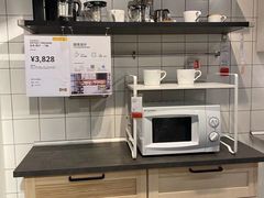 -IKEA宜家家居(南京商场)