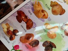 -丽江庭院之爱在路上(西单店)