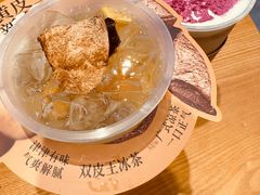 -OT另茶(上海幸福里店)