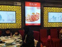 -老浒记烤鸭-北京菜(琉璃厂店)
