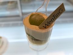-WenTinG文汀·半糖蛋糕(合生汇店)