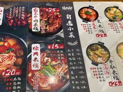 -薛三郎小锅米线(小寨海港城店)