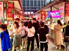 -大学城夜市