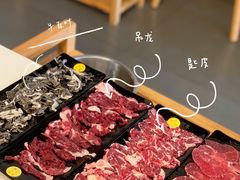 -陈记顺和牛肉火锅馆(天河北路店)
