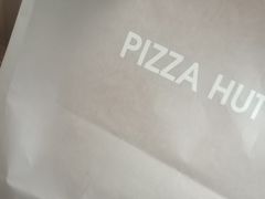 -必胜客(银盆路店)