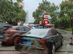 -味千拉面(东方明珠店)