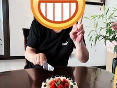 -好利来(鲁谷店)