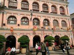 20170111钜记饼家-钜记手信(兴华楼店)