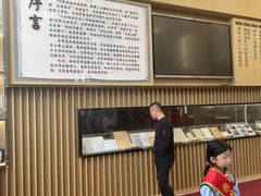 -上海市徐汇区第一中心小学