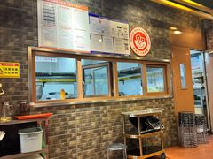 -牛街清真满恒記(平安里西大街店)
