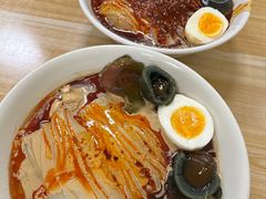 -何老二卤汁凉粉
