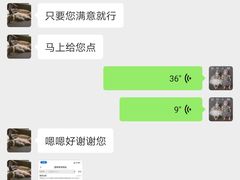 -书亦烧仙草(麦德龙钰龙店)