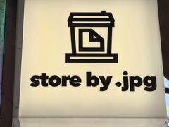 -JPG coffee(广州体育西店)