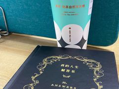 -700CC(丹东女人街店)