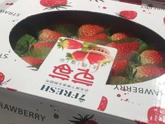 -7fresh七鲜(大族广场店)