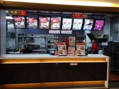 -永和大王(龙德广场店)