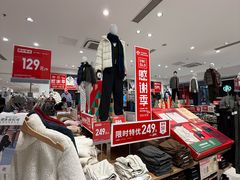 -优衣库(厦门SM广场店)