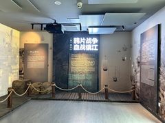 -镇江博物馆